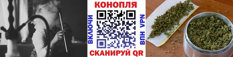 Что такое Камышлов СК  mega ONION  МАРИХУАНА  ГАШИШ 