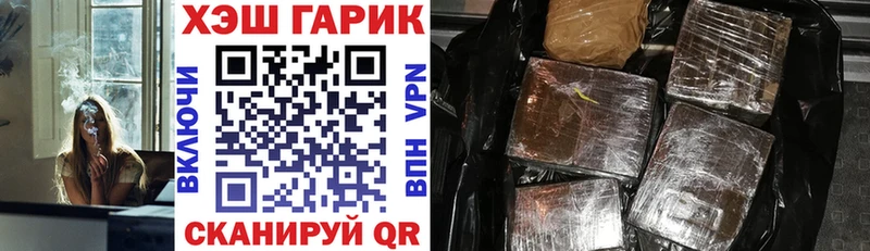 купить закладку  Камышлов  ОМГ ОМГ tor  ГАШ AMNESIA HAZE 