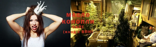 jwh Абинск