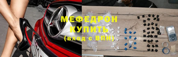 jwh Абинск
