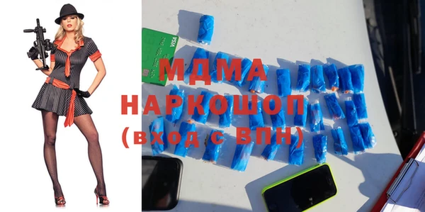 скорость Алексеевка