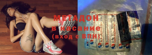 скорость Алексеевка