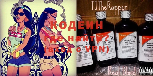 jwh Абинск