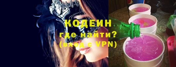 jwh Абинск