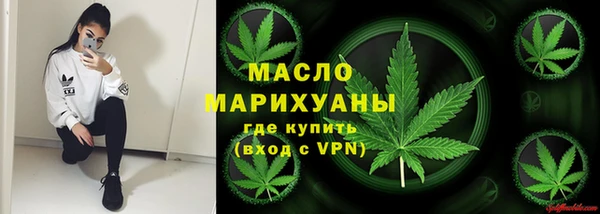 jwh Абинск