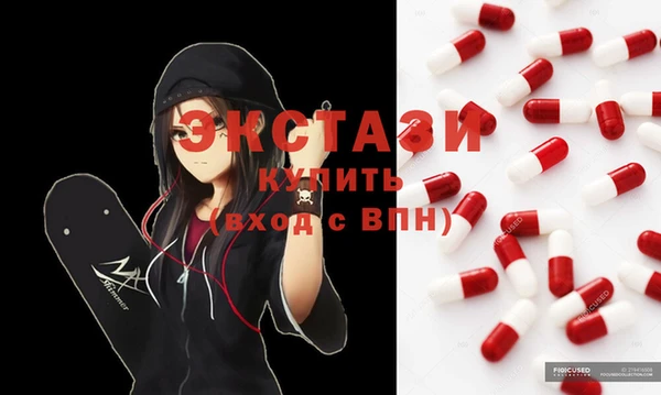 jwh Абинск