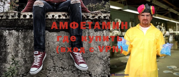 jwh Абинск