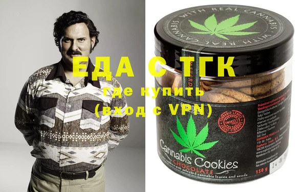 jwh Абинск
