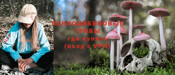 jwh Абинск