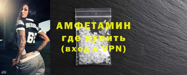 jwh Абинск